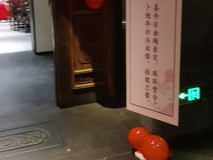 -西安饭庄·非遗陕菜(钟楼店)