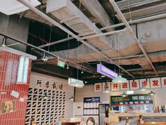 -楠火锅(仁恒梦中心店)