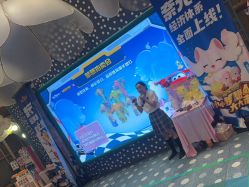 -奈尔宝家庭中心·亲子餐厅(苏州大悦城店)