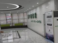 -平衡体检(友谊分院)