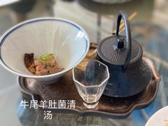 -The Rug Cafe(王府中环店)