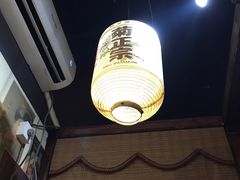 -鸟内会(河北路店)