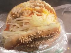 花干夹菜-三兄弟高炉烧饼