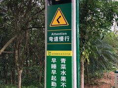 -老地方糖水店(大岭山综合市场店)