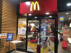 门面-麦当劳(西安友谊西路店)