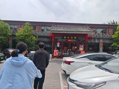 -上庄晋风庄园(上庄店)