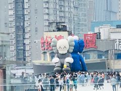 -长沙尼依格罗酒店