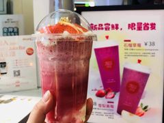 草莓雪顶-Jazcu珍仕菓鲜榨果汁(西单大悦城店)