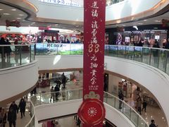 -万达广场(本溪店)