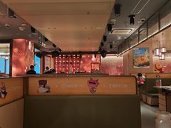 -海底捞火锅(珠影星光城夜宵主题店)