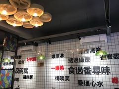 大堂-粤拭轩·广东味道(祥和里店)