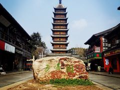 -常熟方塔园