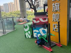 -银锐24h健身·Ai闪练(建设路店)