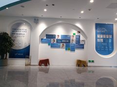 -微笑口腔(园区店)