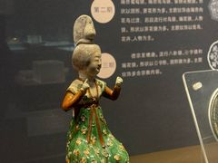 -陕西历史博物馆