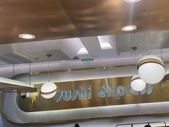 -争鲜回转寿司(通州万达店)
