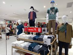 -优衣库(无锡荟聚购物中心店)