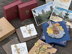 -大慈恩寺(大雁塔)