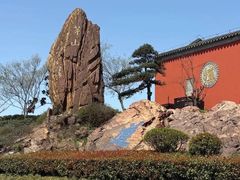 -句容茅山景区