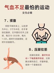 -Bollins波林丝•专研护发中心