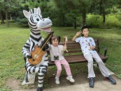 -西安秦岭野生动物园