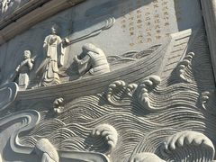 -天津妈祖文化园