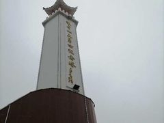 -狼牙山风景区