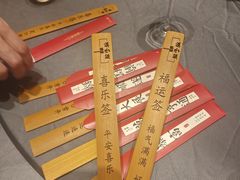 -汉水谣·江景餐厅(江滩店)