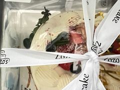 -ZOZO's昌左左精致甜品设计(新北店)