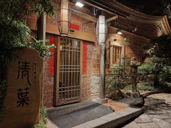 -晋江五店市传统文化旅游区