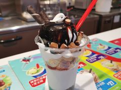 巧克力贵族芭菲-DQ·蛋糕·冰淇淋(太原街万达店)
