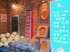 -伊带伊路新疆美食府(呼家楼店)