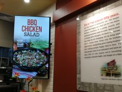 -The Habit Burger Grill 哈比特汉堡(爱琴海店)