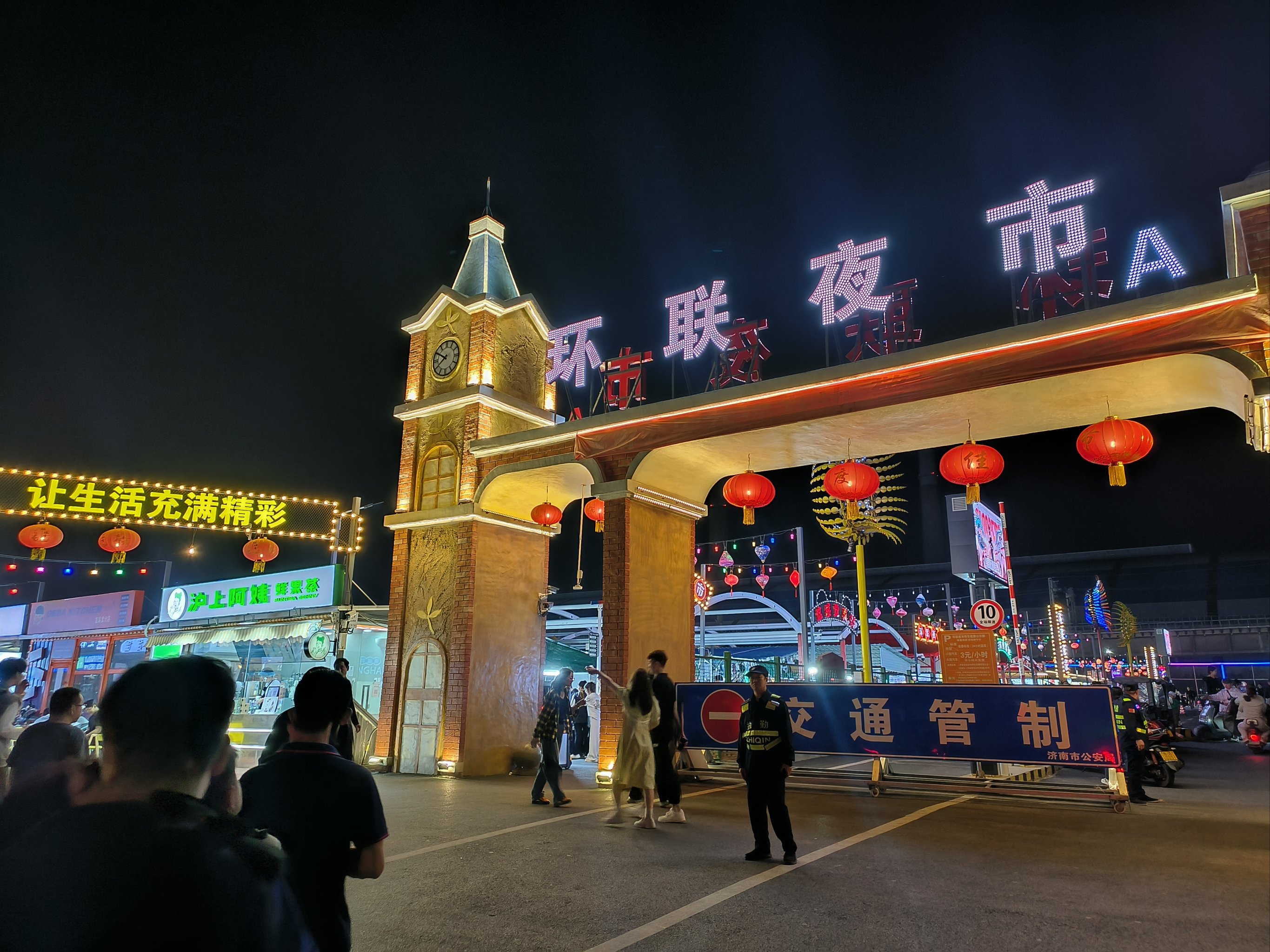 小吃摊的优势(小吃摊的优势有哪些)