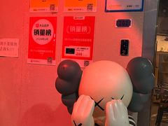 -Mr.Fox狐狸先生超级密室(南山店)