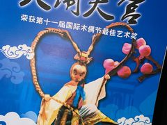 -海淀区图书馆·北馆