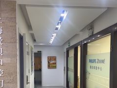 -爱贝口腔·牙周诊疗·种植修复中心