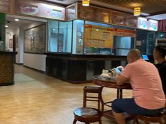 -康宝养生馆(机场路店)