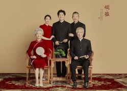 点击看大图 -YUEYAR PHOTO摄影