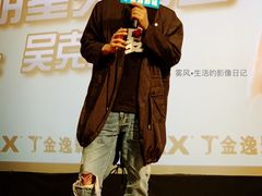 -金逸影城(大悦城IMAX激光店)