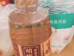 -米兰超市(红桥店)