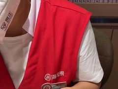 -海底捞火锅(吴中路店)