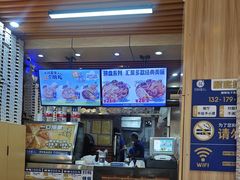 -芝心实億披萨意面(芳草路店)