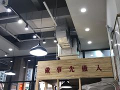 -杨三孃跷脚牛肉(清凤时代店)
