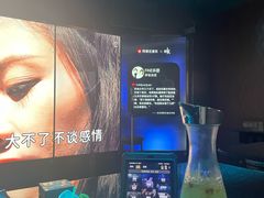 -纯K(打浦桥店)