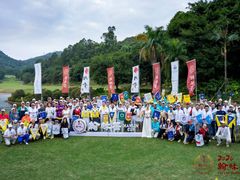 -南沙高尔夫球会