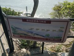 -胡里山炮台