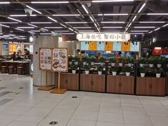 -馋三尺蟹粉小笼(人民广场店)
