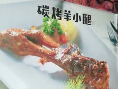 -大笨串BBQ烧烤