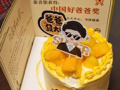 -御品轩(凤城二路店)
